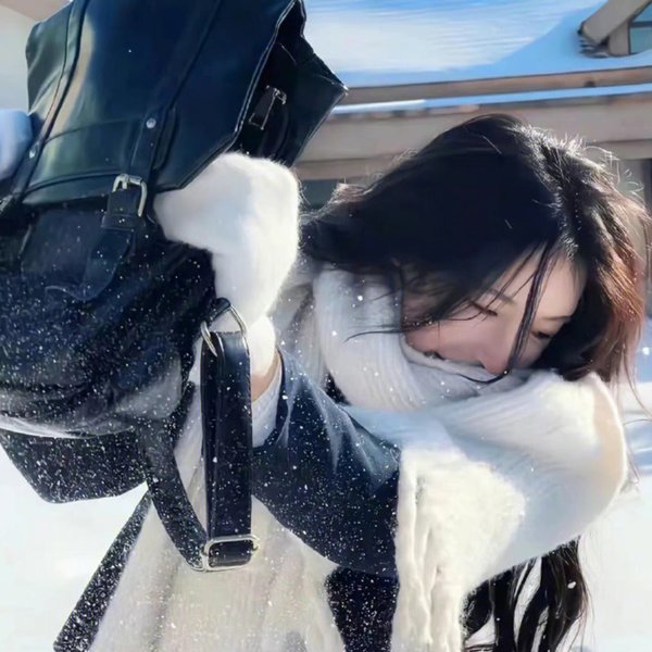 怯懦的勇气